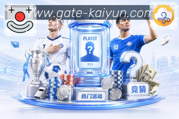 荣誉图K3